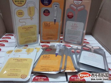 小辛批發 韓國化妝品批發的超低折扣專家，助力網店與留學生社群