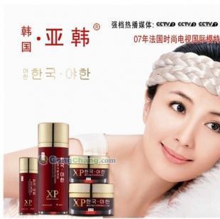 亞韓化妝品批發 廠家直供價格優勢與世界工廠網產品信息庫解析